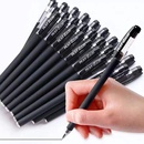 中性笔0.5mm办公用签字笔黑色碳素笔学生考试用水性笔红蓝水笔子