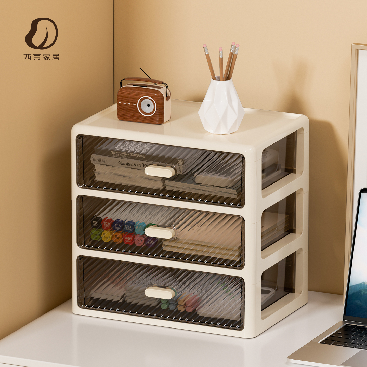 抽屉式桌面收纳盒办公室整理神器