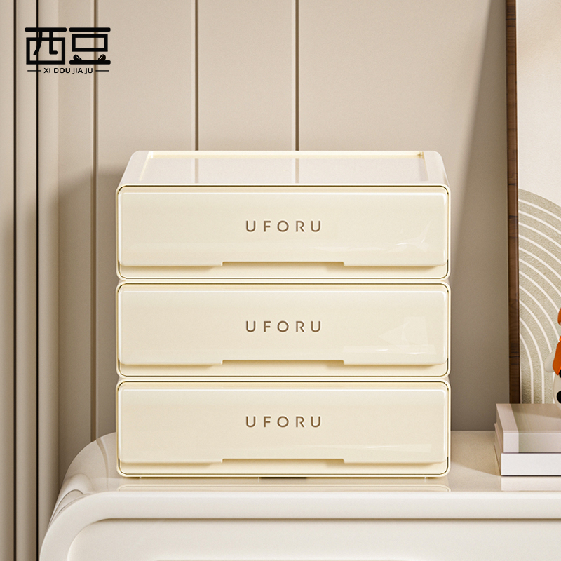 入户门玄关收纳盒客厅抽屉