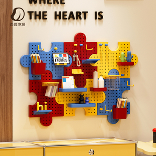 免打孔洞洞板壁挂置物架玄关儿童卧室墙上造型笔筒摆件挂钩收纳架