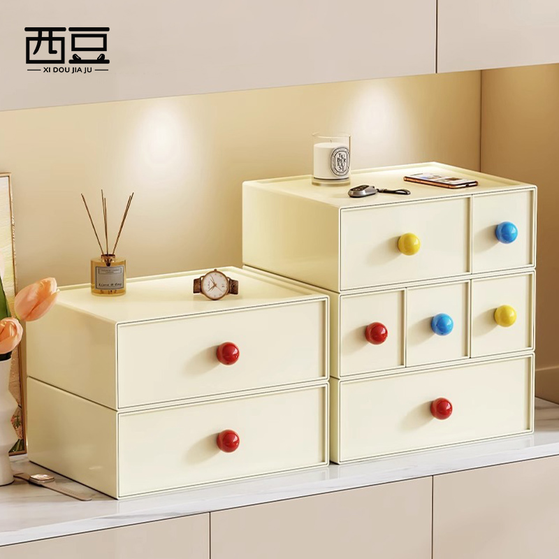 玄关收纳盒入户门钥匙口罩置物架