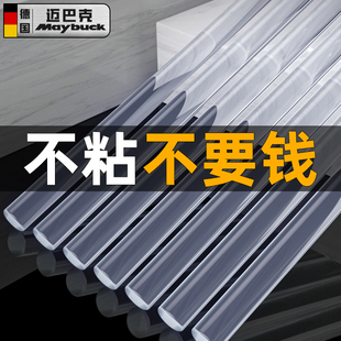 热熔胶枪胶棒高粘度7 11mm胶水条强力胶水手工家用热胶枪无味透明