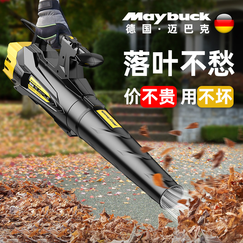 强力吹风机工业除尘暴风枪鼓风机图片