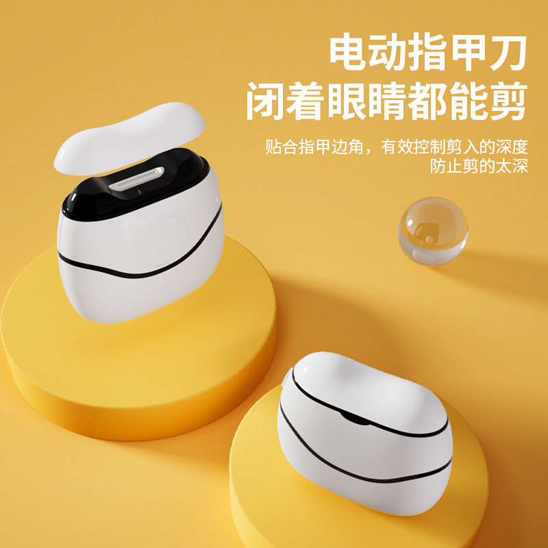 电动指甲刀全自动婴儿童成人魔甲器老人指甲剪磨甲器套餐美甲工具