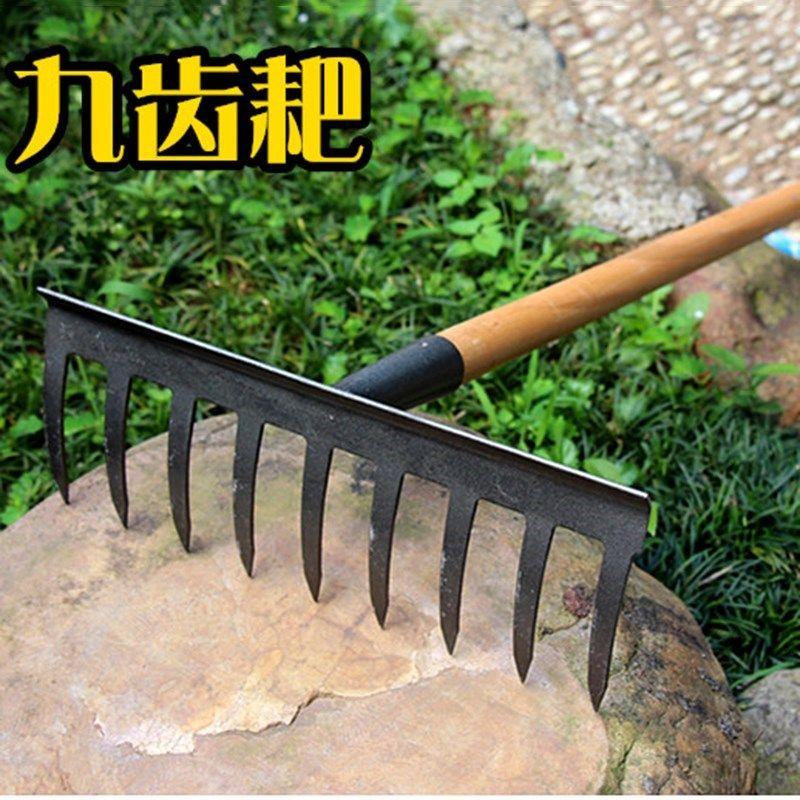 草搂草钉耙种菜松土耙子农用工具农具多功能九齿钉耙园艺长柄耙_虎窝淘