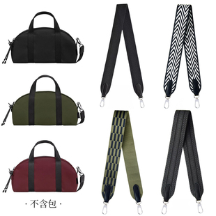 龙骧Energy中号单肩斜挎包替换包带帆布编织带加厚帆布带子调节款