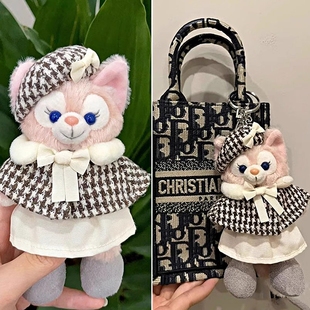 琳娜贝尔睡衣春秋书包挂件公仔毛绒挂饰可爱侦探贝尔包挂件高级感