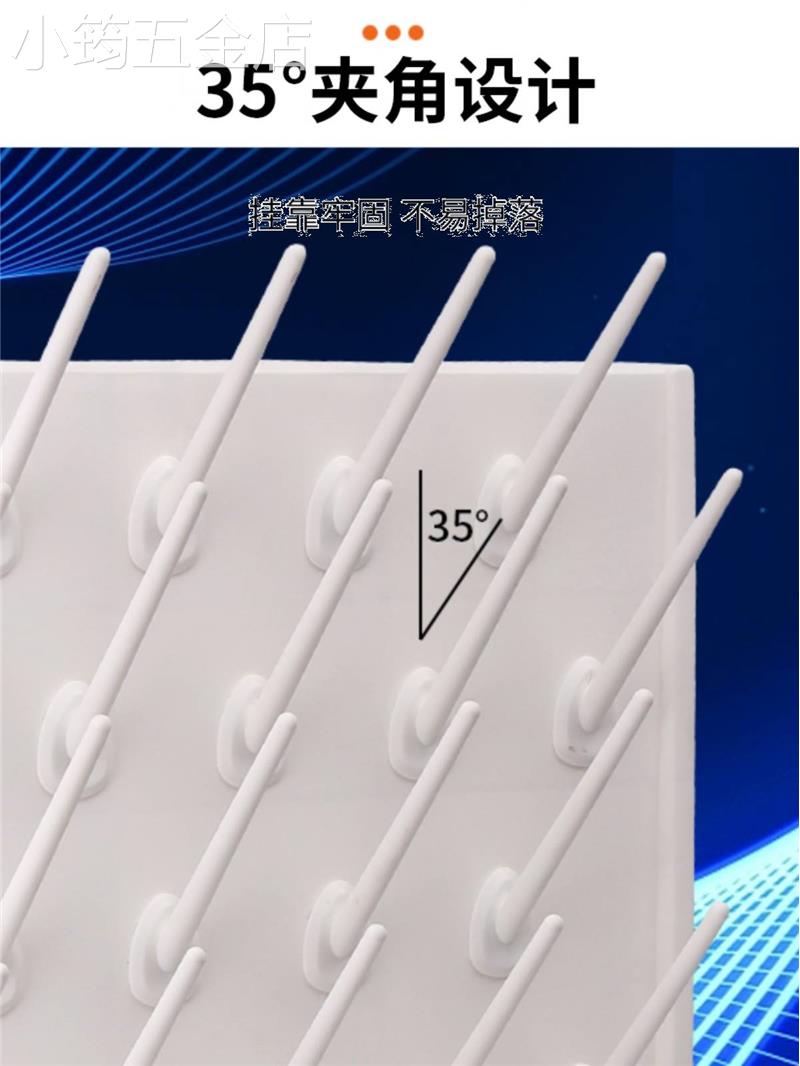 实验室滴水架PP单双面可调27棒烧杯架沥水化验室器皿凉干架高密度 商业/办公家具 实验台 原图主图