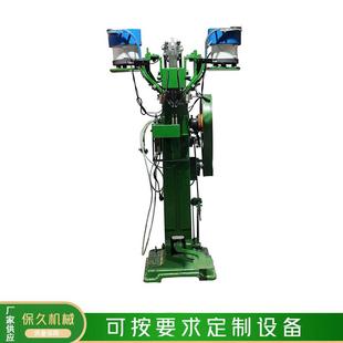 厂家供应双粒铆钉机双头铆钉机气动自动铆接机模具折叠架铆钉机