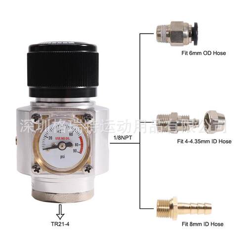 90psi家酿啤酒精酿调节阀可接TR21-4螺纹二氧化碳气瓶迷你调压阀