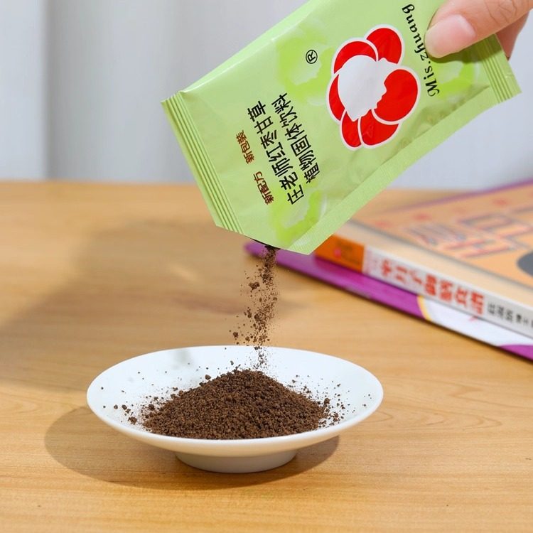 【原装进口】广和庄老师神奇茶孕期月子茶产后月子饮料坐月子选择