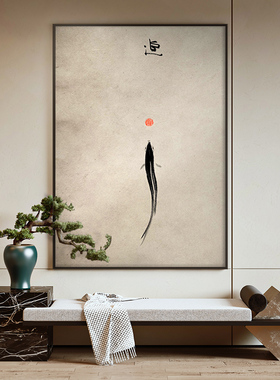 新中式水墨游鱼装饰画客厅玄关铝合金挂画书房背景墙竖版壁画