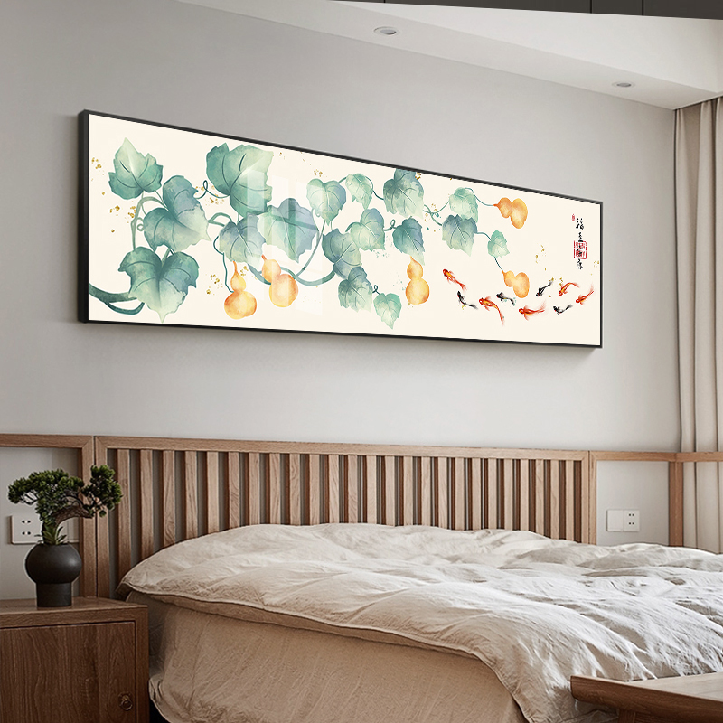 卧室装饰画主卧床头五福临门葫芦挂画客厅壁画新中式九鱼图水墨画图片