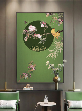 中国风新中式客厅装饰画花鸟玄关画挂画正对门竹子画洗漱台壁画