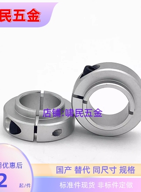 SCSNAW/SCSLAW6/8/10/12/15/17/20/25/30-9/12/13/16/18/19/21/24