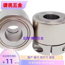 MDQ MDY16-6 22-8 26 35TM磁力传动轮/直交型 非接触式磁力齿轮