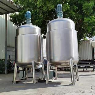 酒厂发酵罐 蒸馏器夹层搅拌锅 料酒酱油液体不锈钢搅拌罐