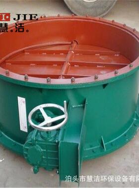 手动通风蝶阀 电动通风蝶阀 管道蝶阀 DN2000口径调节阀 除尘配件