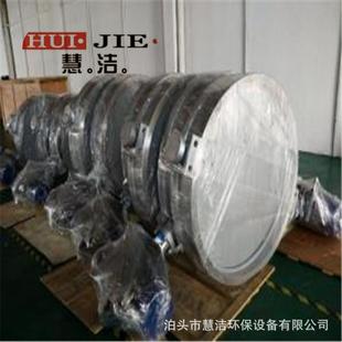 除尘多叶调节阀碳钢电动烟道风阀电动执行器通风蝶阀1600型风门