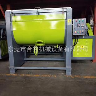 搅拌机一吨不锈钢粉体卧式 液体自动喷淋卧式 混合机
