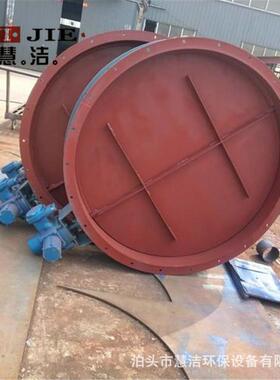 通风蝶阀 气动通风蝶阀 调节型 通风蝶阀 DN2000蝶阀除尘配件