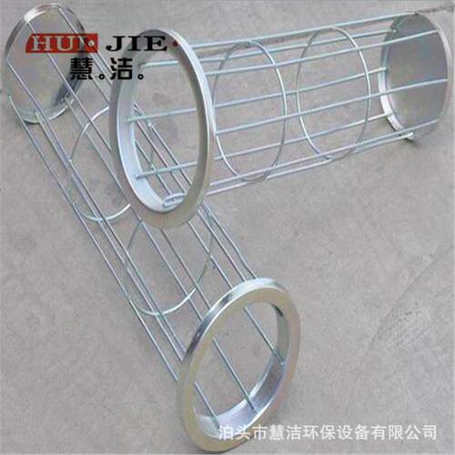 褶皱除尘器骨架 133*2500规格袋笼 弹簧骨架 扁骨架 镀锌处理骨架