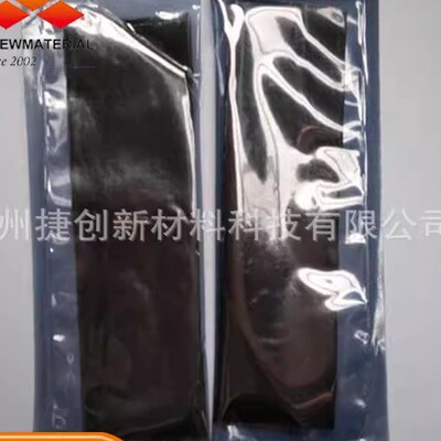 纳米铁铬钴合金粉，厂家直销，高纯度，比例任配