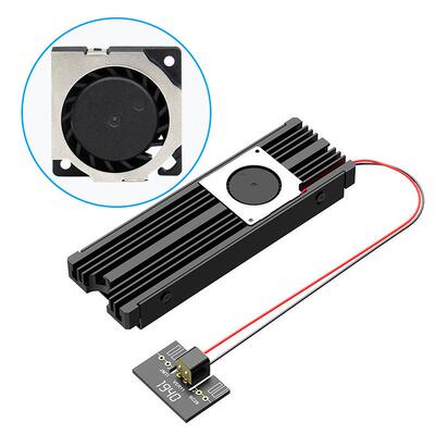 2006散热风扇传感器散热器SATA固态硬盘M2NVME散热片马甲涡轮风扇