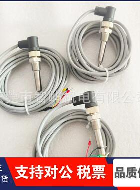 1089057470温度传感器1089057415温度开关1089057440 1089063716