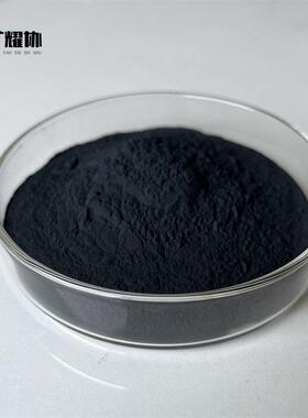 高纯312碳化铝钛（Ti3AlC2）碳铝钛陶瓷粉 超细钛碳化铝