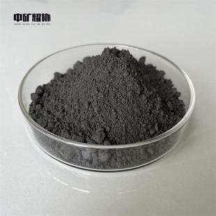 高纯钨粉 超细钨粉末 球型钨粉 金属结晶钨粉质量稳定 量大优惠