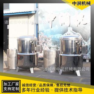 商用化糖锅 1000L话梅杏干浸糖罐 糖水浓缩负压大产量真空浸糖锅