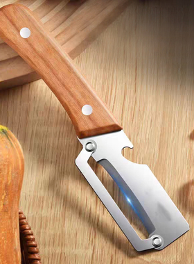 T削皮刀G1v501-家用果蔬去皮器厨房水果凤梨瓜果刨丝刮皮器