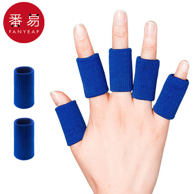 指套/篮球AA1pq801-篮球指套手指关节护指套蓝色运动打球护具耐磨