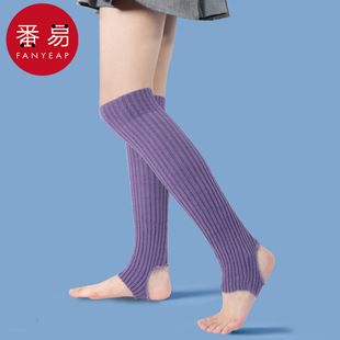 压力普拉提跳绳跑 防滑女中筒袜运动用品冬季 袜子 瑜伽袜AB1pq801