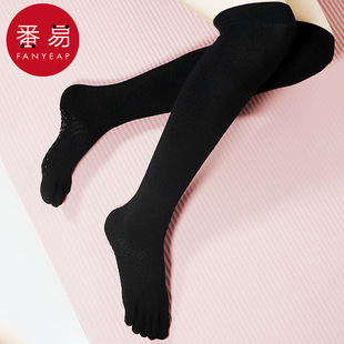 压力普拉提跳绳跑 防滑女中筒袜运动用品冬季 袜子 瑜伽袜AC1pq801