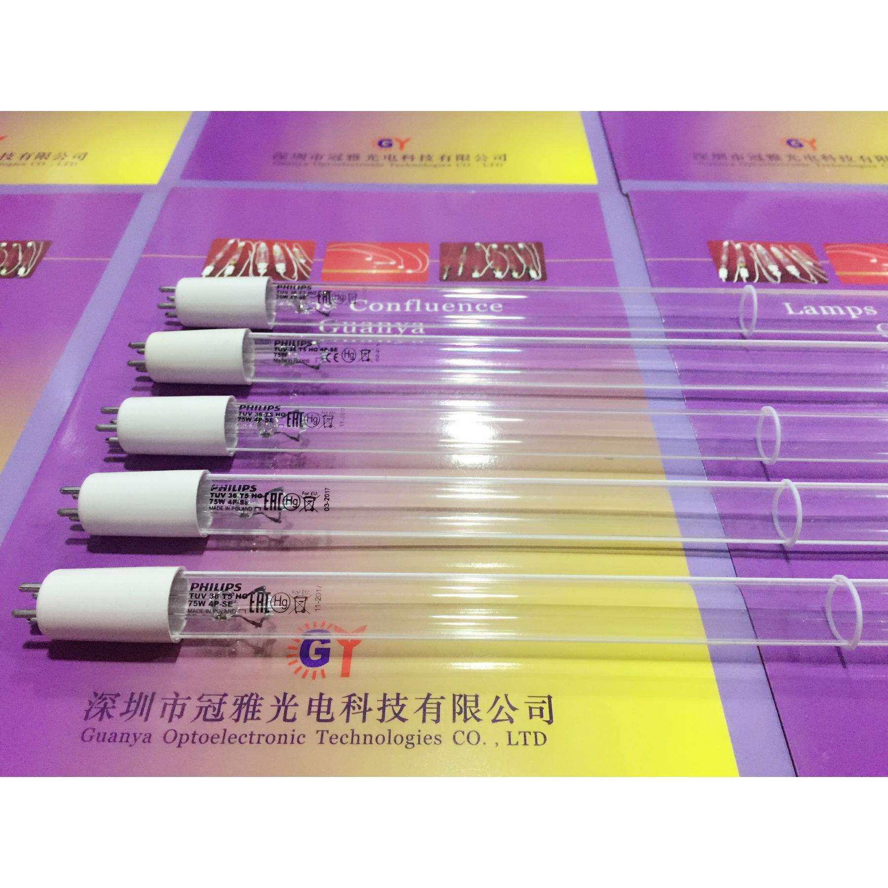 TUV 36 T5 HO 75W 4P-SE单端四针浸水紫外线杀菌灯 水处理消毒灯