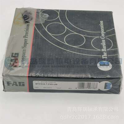 F-A-G 精密机床主轴轴承 B7215-E-T-P4S-UM = 7215ACDGB/P4A