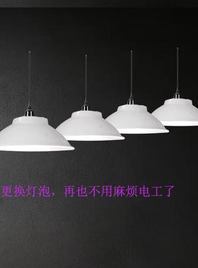 白色工业风吊灯罩锅盖飞碟吊杆灯工矿灯中性光展厅馆简约灯餐饮灯