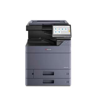 多功能一体机 7054ci复合机彩色数码 京瓷TASKalfa4054ci 5054ci