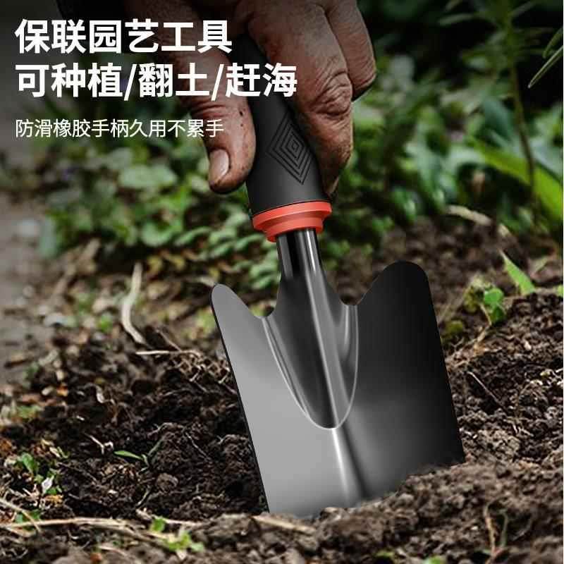 j8加厚工具花铲小铁锹养花除草种菜铁铲种花园艺挖土农用铲子赶g3