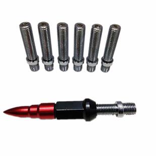 汽车改装轮毂反串螺丝 轮胎改装加长锻造螺丝螺杆m14*1.5/m12*1.5