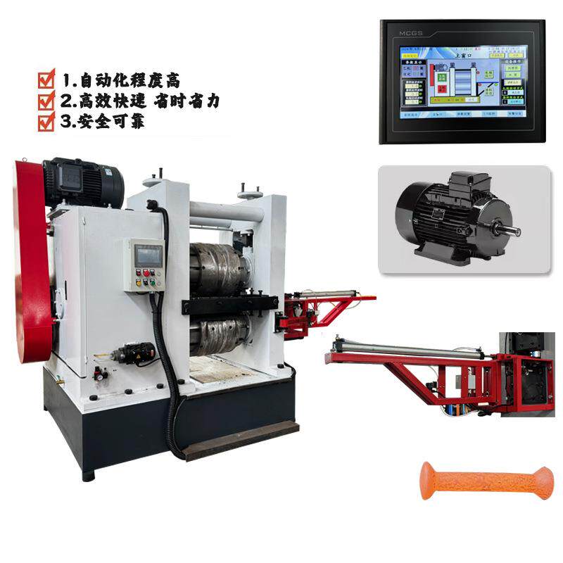 楔横轧锻压电力金具球头热锻机轧辊模具设计轧钢机可替代空气锤