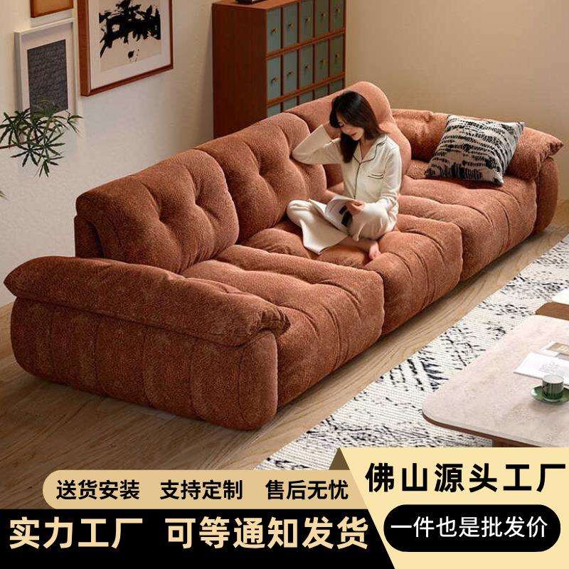 雪尼尔布艺沙发超宽坐深云朵沙发可调节靠背沙发客厅新款布艺沙发