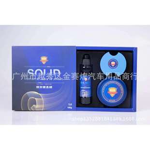 科尔奇固态镀晶蜡汽车蜡镀膜抛上光防水养护黑白色车腊通用品