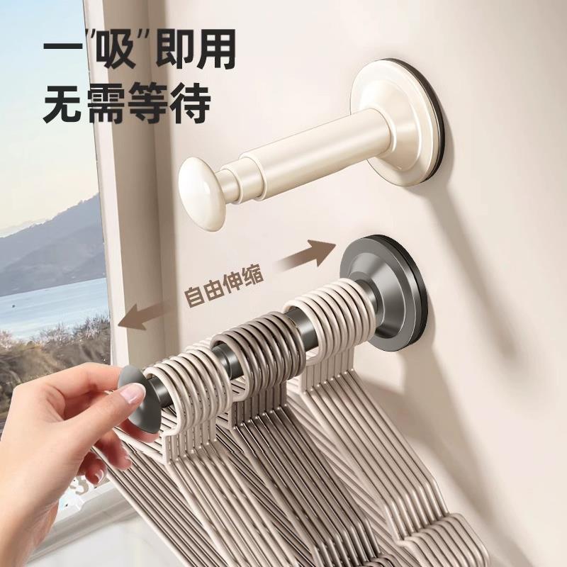众之亿家用吸盘衣架收纳神器免打孔阳台墙上壁挂可伸缩多功能挂衣