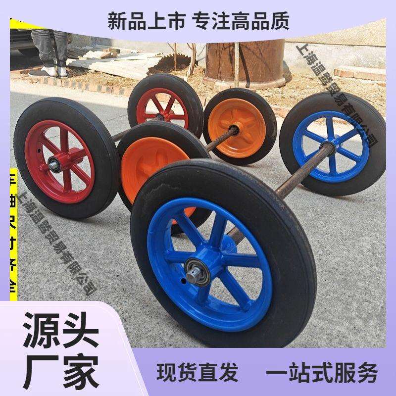 12寸大全橡胶轮人实心轮子建筑96收藏21老虎车手推车14寸两轮