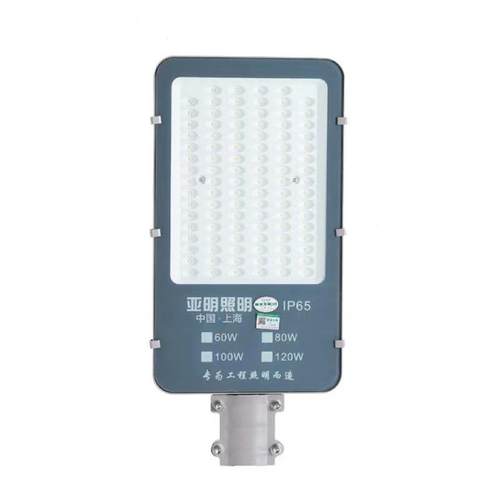 亚明照明LED小金豆路灯头50W100W200W新农村庭院户外防水挑壁路灯