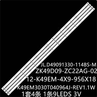 CNC J49U916乐华49BS3700 49U2500灯条K49EM3030T040964J-Rev1.1