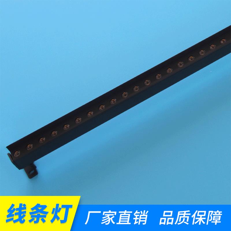 15W线条灯 带挡板线条灯 防炫光线条灯 带透镜LED线条灯 户外灯条